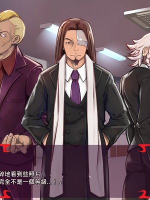 [あぐ] 激情のリビドー2 [巨乳星人個人漢化]_0303