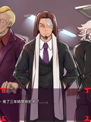 [あぐ] 激情のリビドー2 [巨乳星人個人漢化]_0255