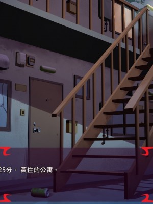 [あぐ] 激情のリビドー2 [巨乳星人個人漢化]_1303