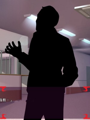 [あぐ] 激情のリビドー2 [巨乳星人個人漢化]_0376