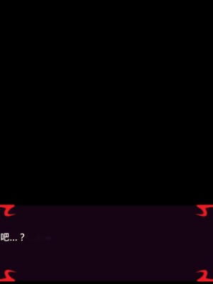 [あぐ] 激情のリビドー2 [巨乳星人個人漢化]_1709