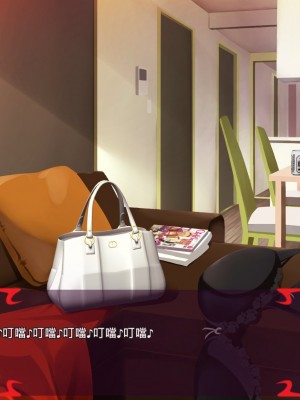 [あぐ] 激情のリビドー2 [巨乳星人個人漢化]_0027