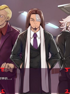 [あぐ] 激情のリビドー2 [巨乳星人個人漢化]_0256