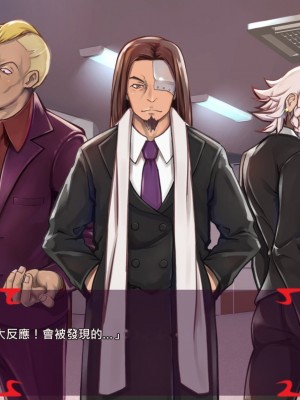 [あぐ] 激情のリビドー2 [巨乳星人個人漢化]_0302