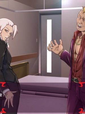 [あぐ] 激情のリビドー2 [巨乳星人個人漢化]_0317