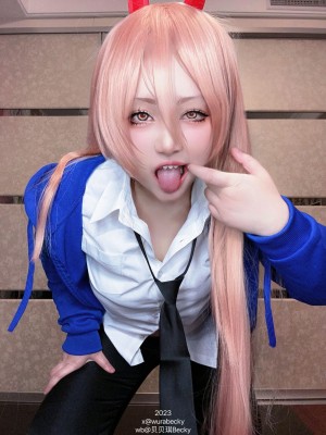 贝贝琪Becky - 23年1月-5月合集_041