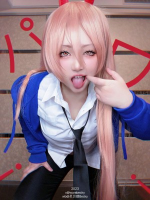 贝贝琪Becky - 23年1月-5月合集_042