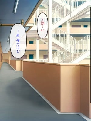 [クリスタルマーメイド] 彼女のお母さんと身代わりセックスしてたら本気になっちゃった話_004