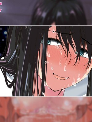 [なのかH] NTRダイアリー〜人妻、響子の日記〜 [中国翻訳]_150
