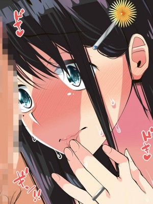 [なのかH] NTRダイアリー〜人妻、響子の日記〜 [中国翻訳]_169
