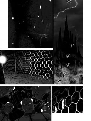[有幻草原] ネトラレ勇者の行末 終章_03
