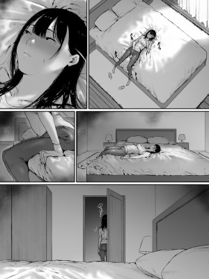 [森田式] 義父と同居することになった 第二話 [中国翻訳]_101