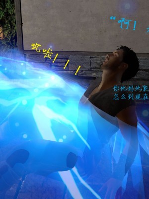姝玉艳青录 01 [Chinese]_041_1_41