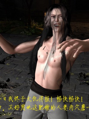 姝玉艳青录 01 [Chinese]_044_1_44