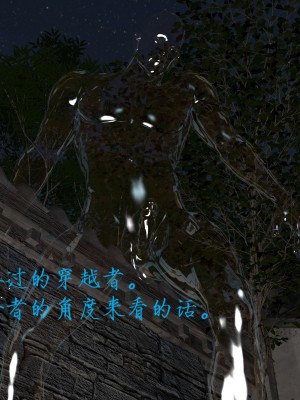 姝玉艳青录 01 [Chinese]_079_1_79