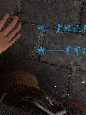 姝玉艳青录 01 [Chinese]_149_1_149