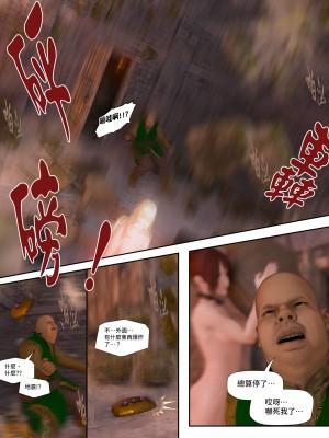 [PISANTO 皮三豆] 祈求光明的百合 6_024