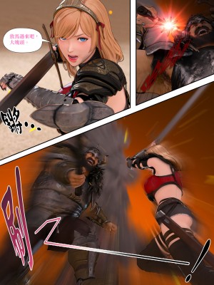 [PISANTO 皮三豆] 祈求光明的百合 6_035