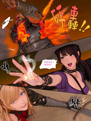 [PISANTO 皮三豆] 祈求光明的百合 6_046