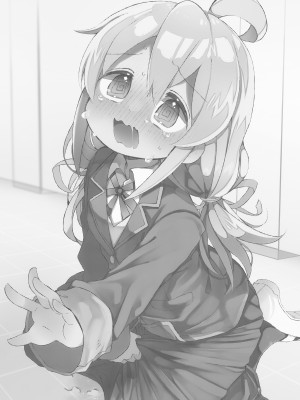 [どあのぶ (里月ちよ, みついろ)] おもらしバレたらおしまい! (お兄ちゃんはおしまい!) [DL版]_02