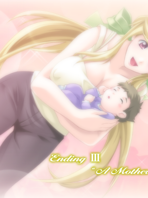 [U-Me SOFT] クラブ・ロマンスへようこそ_END04B