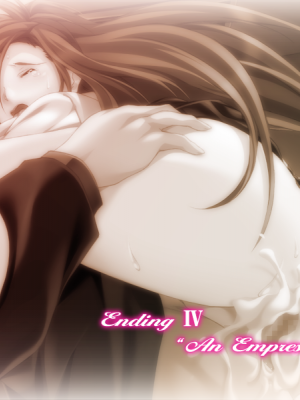 [U-Me SOFT] クラブ・ロマンスへようこそ_END05B