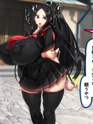 [かわはぎ亭] 俺が抱いてる女は、妹かもしれない…。_0014