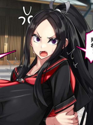 [かわはぎ亭] 俺が抱いてる女は、妹かもしれない…。_0016