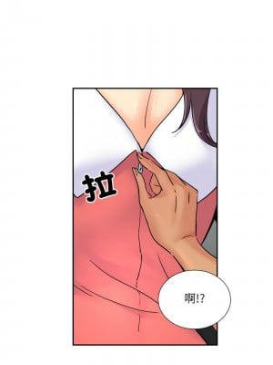 調教妻子 39-40話_39_11