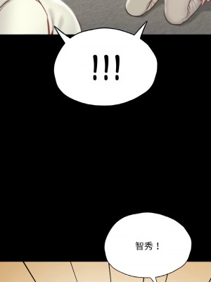 學校母湯黑白來！22-23話_22_08