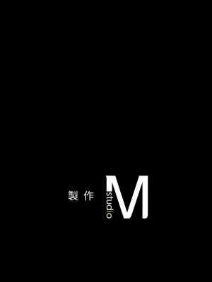 學校母湯黑白來！22-23話_22_17
