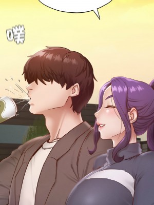 學校母湯黑白來！22-23話_23_08
