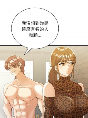 回不去的婚姻 20-21話_20_01