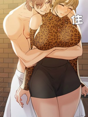 回不去的婚姻 20-21話_20_02
