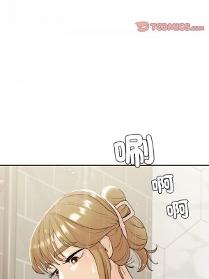 回不去的婚姻 20-21話_20_03