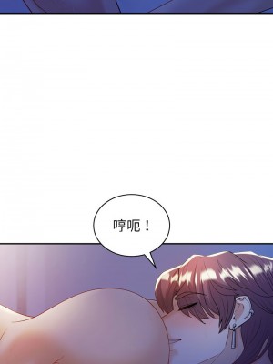 回不去的婚姻 20-21話_20_08
