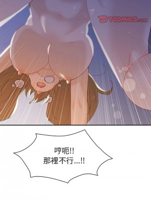 回不去的婚姻 20-21話_20_09