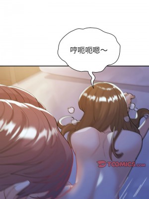 回不去的婚姻 20-21話_20_10