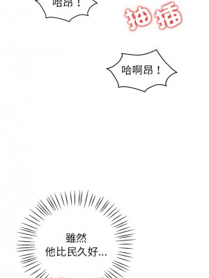 回不去的婚姻 20-21話_20_11