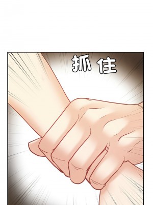 回不去的婚姻 20-21話_20_13