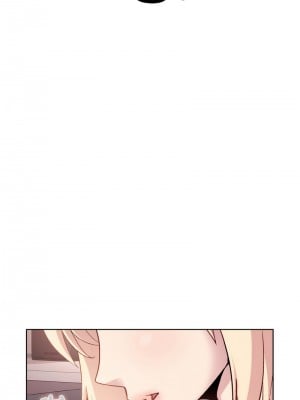 冰山主管的秘密興趣 9-10話_09_04
