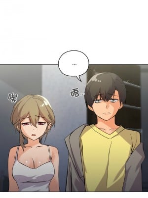 家人麥計較 1-4話_01_09
