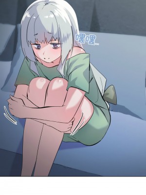 家人麥計較 1-4話_01_18