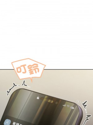 家人麥計較 1-4話_02_01