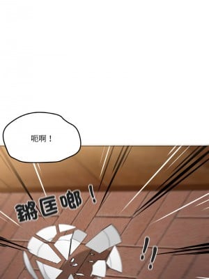 家人麥計較 1-4話_02_06
