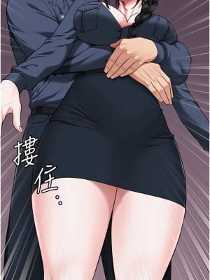 監獄女囚 65-66話_65_17