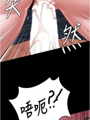 監獄女囚 65-66話_66_17