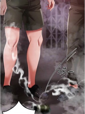 ↖㊣煞氣a猛男㊣↘ 60-61話_60_05