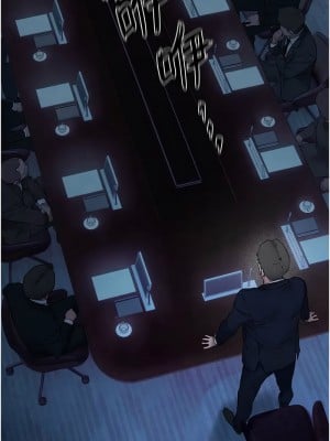 慾海交鋒 37-38話_37_03