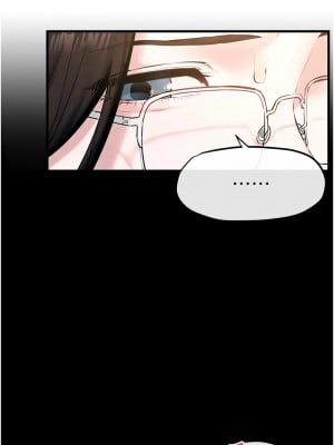 慾海交鋒 37-38話_38_03
